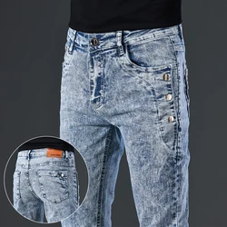 Korean Slim Stretch Jeans Men Fashion Vintage Snowflake Wash Little Feet Motorcycle Trousers Street Fashion Male Denim Pants