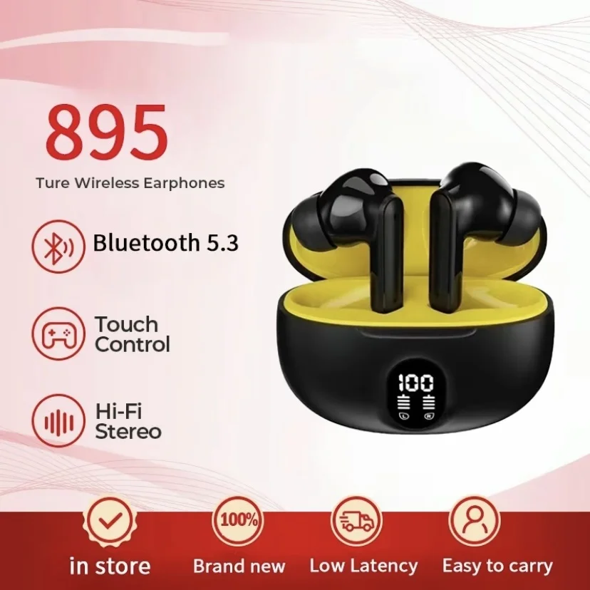 2024 New Hot 895 Bl… - image