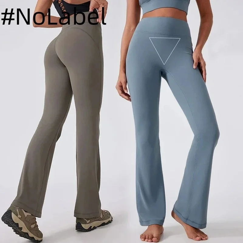 NoneLabelCollection Women's High Rise Mini Flare Pant Buttery-soft 4-way Stretch Yoga Casual Pants Feels Weightless