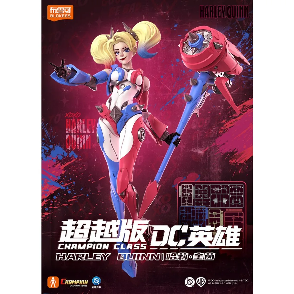 Blokees Original DC Hero Champion Class Action Figures Harley Quinn Classic American Comics IP Fun Assembly Toy Model Fine Gift view 2
