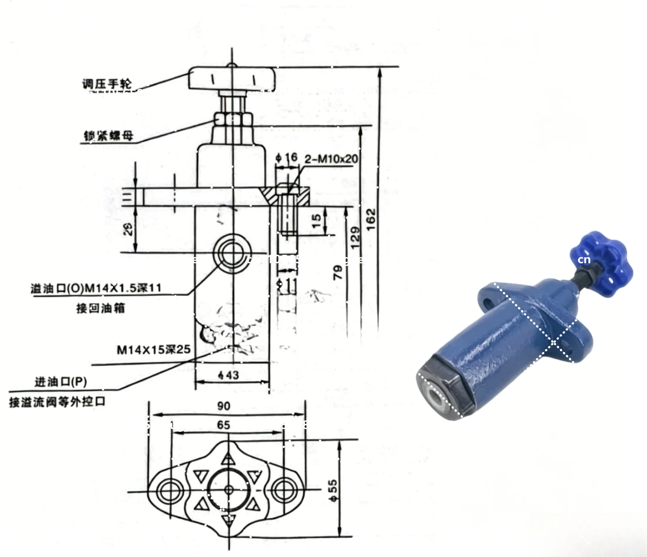 High-Quality YF-L8H1 L8H2 L8H3 L8H4 Hydraulic Relief Valve Direct Acting Combined Series
