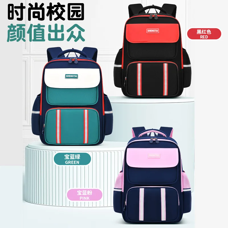 子供整形外科スクールバッグ子供用バックパック小学校用ランドセル女の子男の子用防水バックパックブックバッグ-mochila