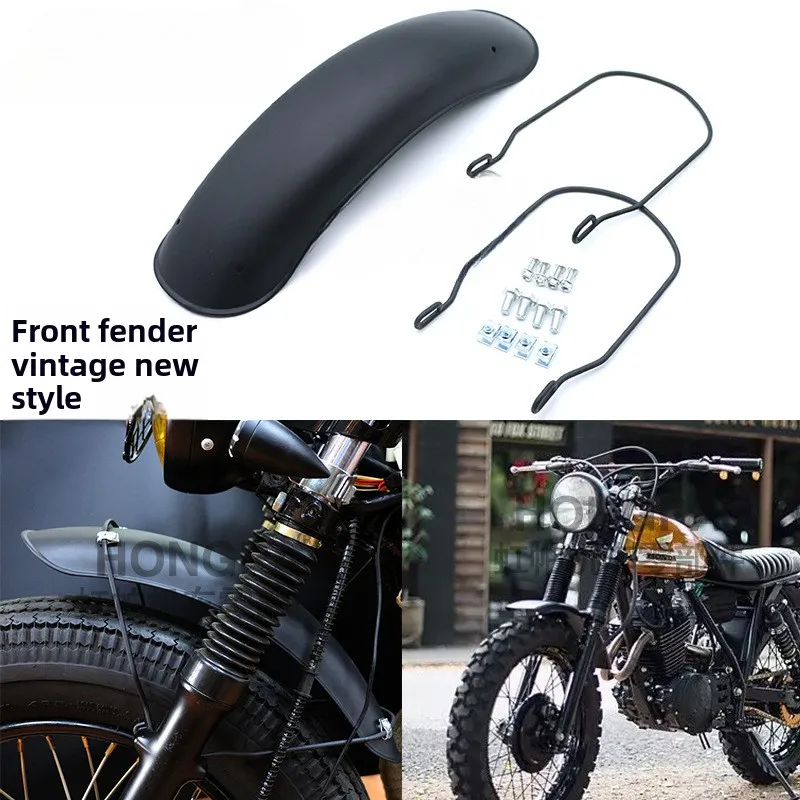 Motorcycle modification mudguard CG125 motorcycle retro modification front mud tile water cover soil removal and rain protection