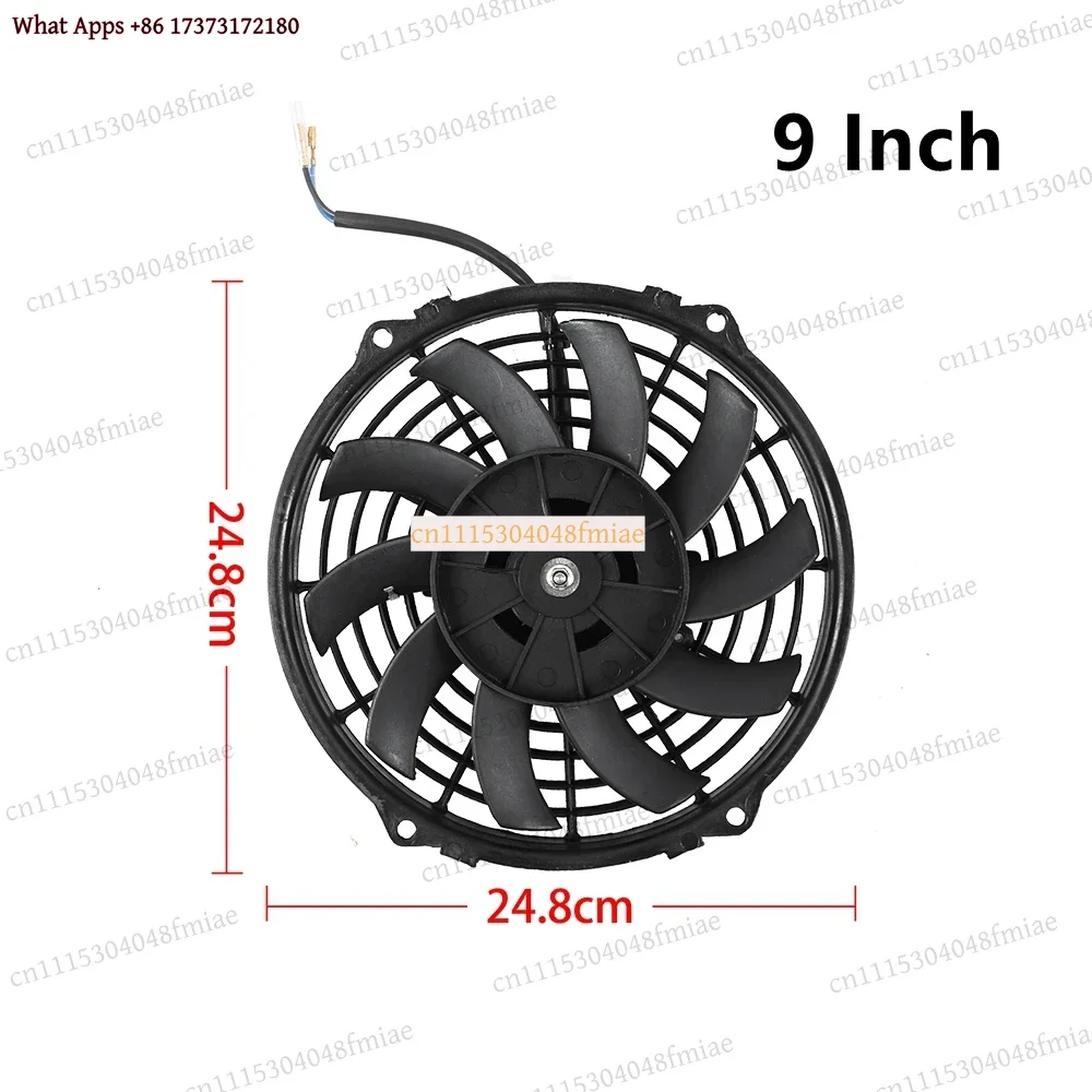 7 9 10 12 14 16 Inch 12V 80W 2100RPM Car Air Conditioning Electronic Radiator Cooling Fan