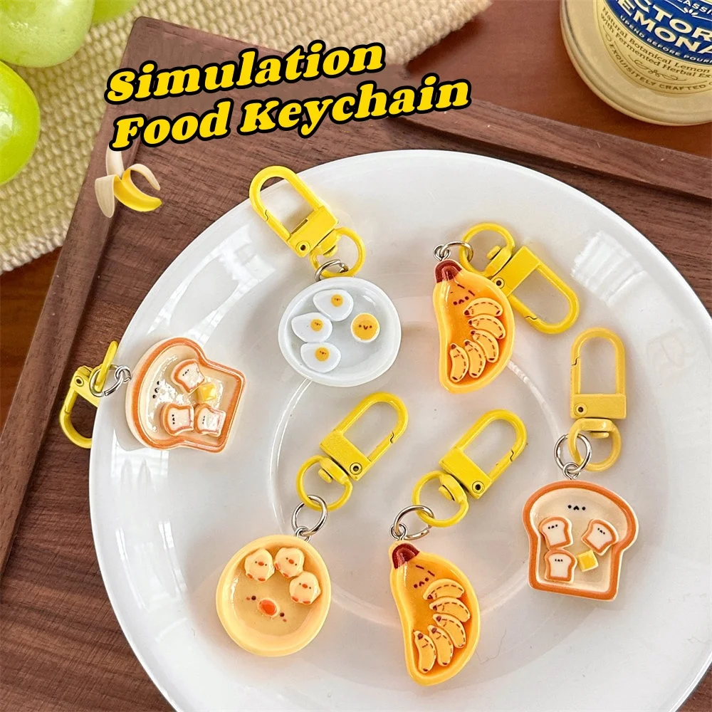 Cute Cartoon Poached Egg Banana Toast Keychain Kawaii Simulation Food Keyring For Girls Backpack Pendant Accessories Party Gifts