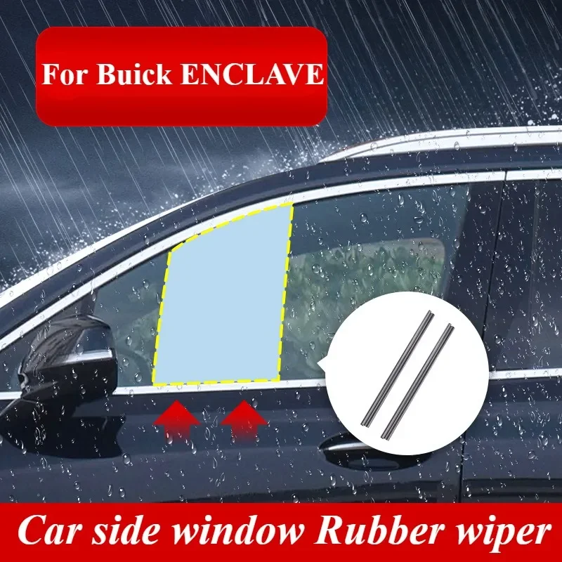 For Buick ENCLAVE LaCrosse Envision plus Car Rubber side window wiper glass wiper Dual wiper blade against rain fog