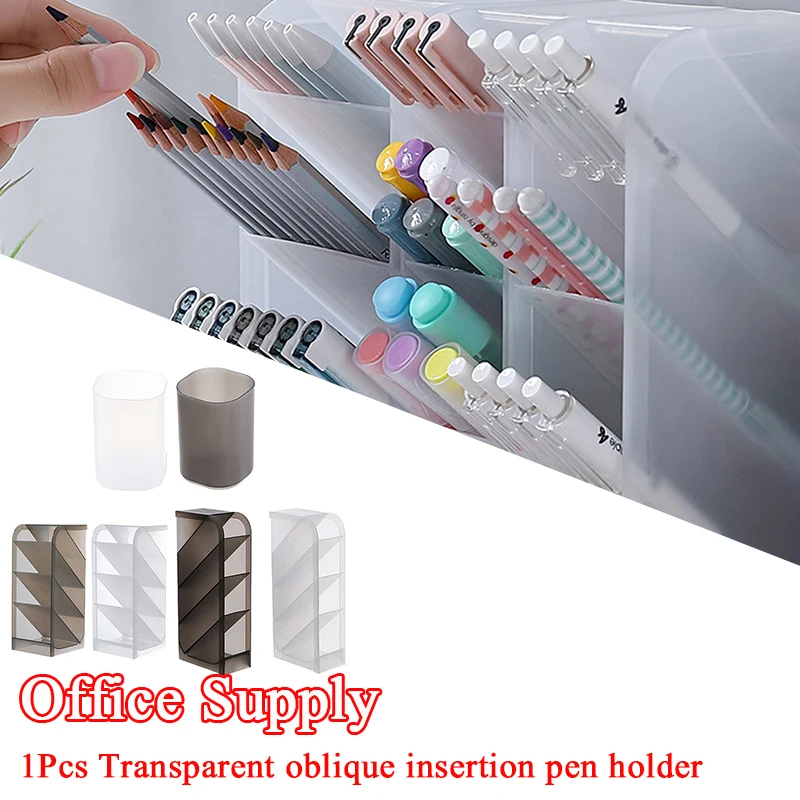 Desktop Transparent Matte Pen Holder Oblique Insert Storage Box Multi functional Stationery Storage Box