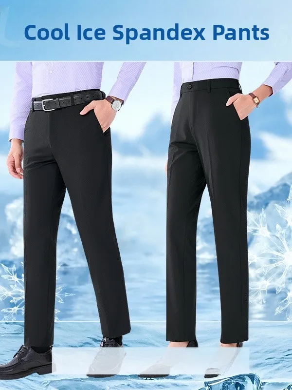 Cool Sensation Men's Casual Pants Thin Lightweight Business Style Straight Leg Workwear Formal Trousers Summer New Arrival