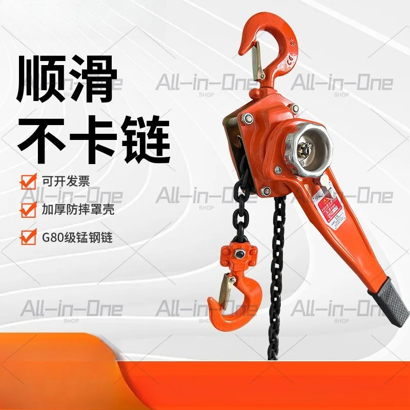 wrench-hand-hoist-chain-type-manual-ring-chain-hoist-hoist-1-ton-2-tons-5-tons-10t