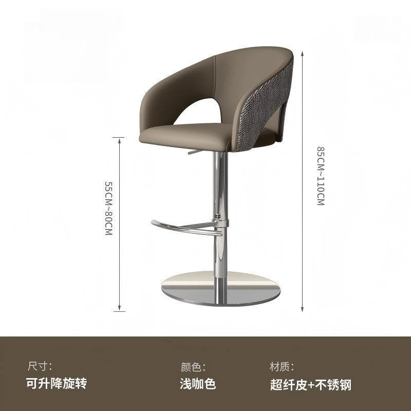 Modern Industrial Kitchen Counter Ergonomic Bar Chair Benches Backrest Luxury Interior Adjustable Rotation Stool Office Nordic