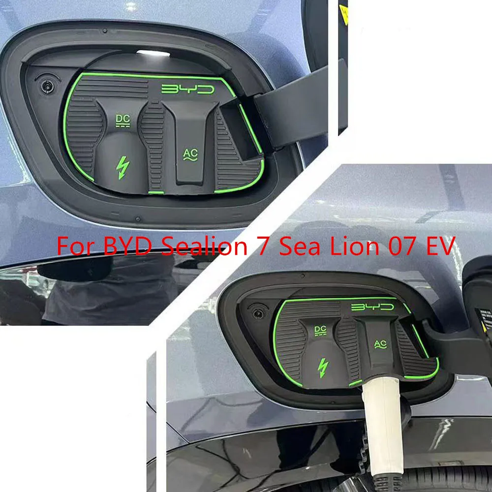 

Автомобильный зарядный порт, водонепроницаемый чехол и пылезащитный защитный чехол, модификация внешнего вида, подходит для BYD Sealion 7, EV Sea Lion 07