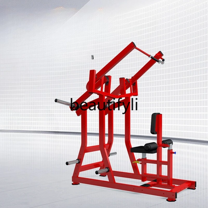 

Gym High Pull Down High Pull Back Trainer Commercial Back Muscle Trainer