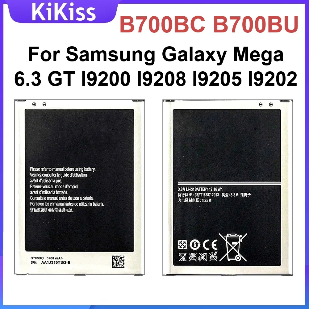

B700BC B700BU Li-ion Battery For Samsung Galaxy Mega 6.3 GT I9200 I9208 I9205 I9202