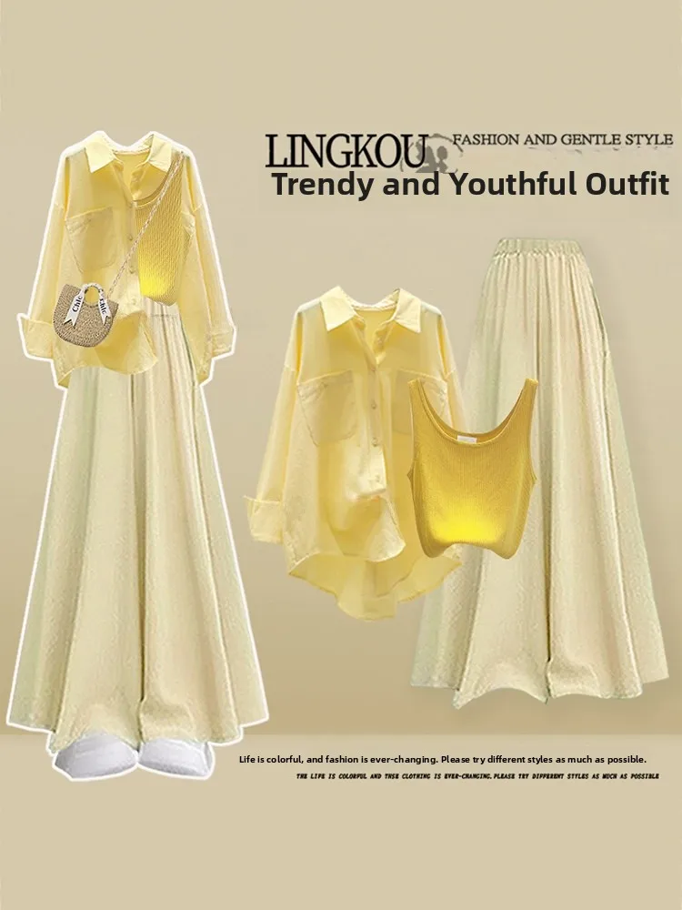 

Summer Casual Yellow Sun Protection Shirt Vest Set Women's High Waist Wide Leg Pants Three-Piece Suit Anti-Aging Lazy Style