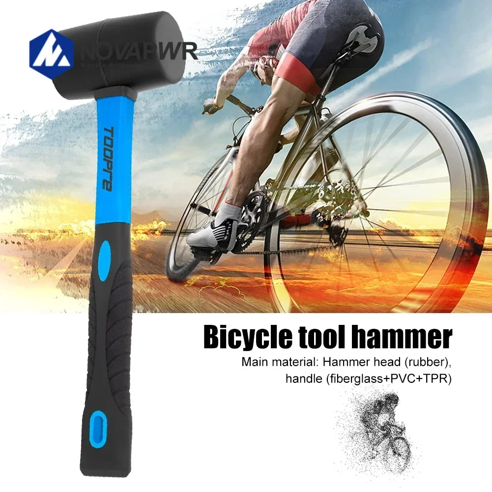 TOOPRE Bicycle Repair Hammer Practical Bicycle Headset BB Repair Hammer MTB Bike Bottom Bracket Mounting Removal Tools