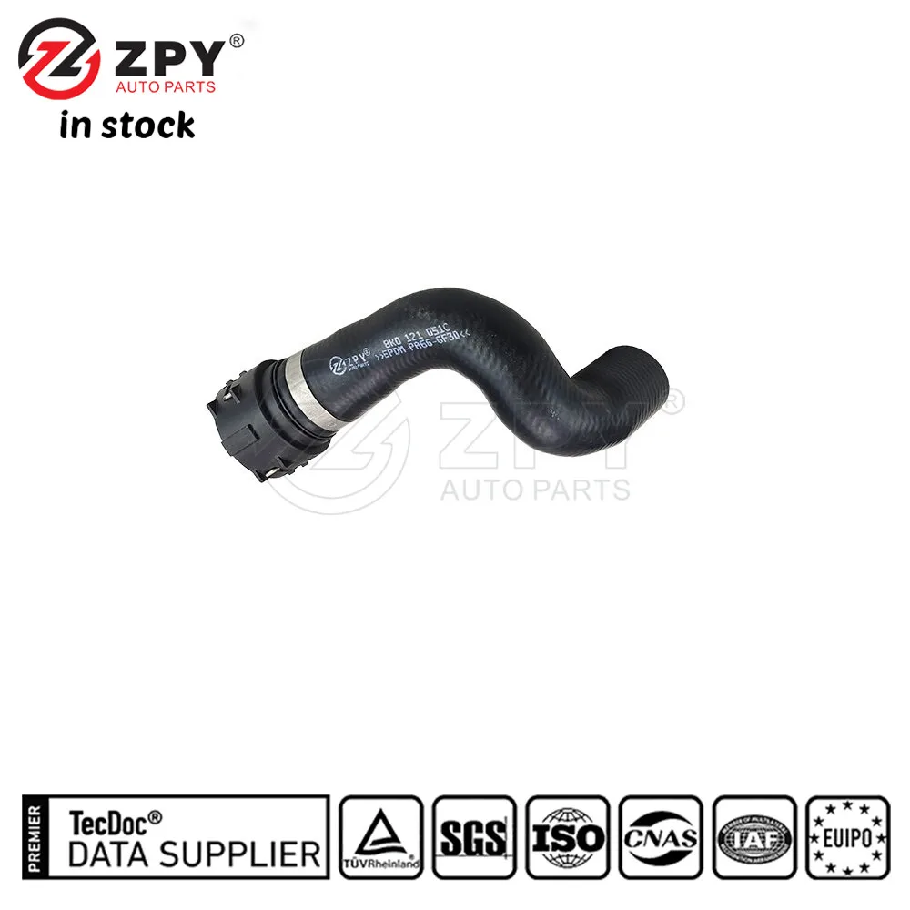 ZPY New First-rate Hight Quality Water Pipe For AUDI A4 B8 8K0 121 051C
