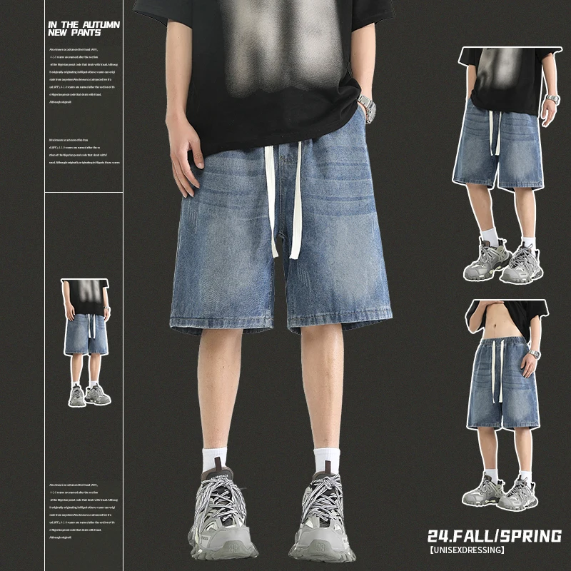 

Лето 2025 г., джинсовые шорты со средней талией, модные брендовые шорты с принтом в винтажном стиле в стиле ретро, корейский стиль, плавные мужские шорты с силуэтом и минутой