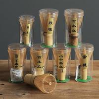 Bamboo Tea Whisk Matcha Point Green Tea Powder Appliance Matching Tool Japanese Matcha Brushing Tool Kitchen Bar Supplies