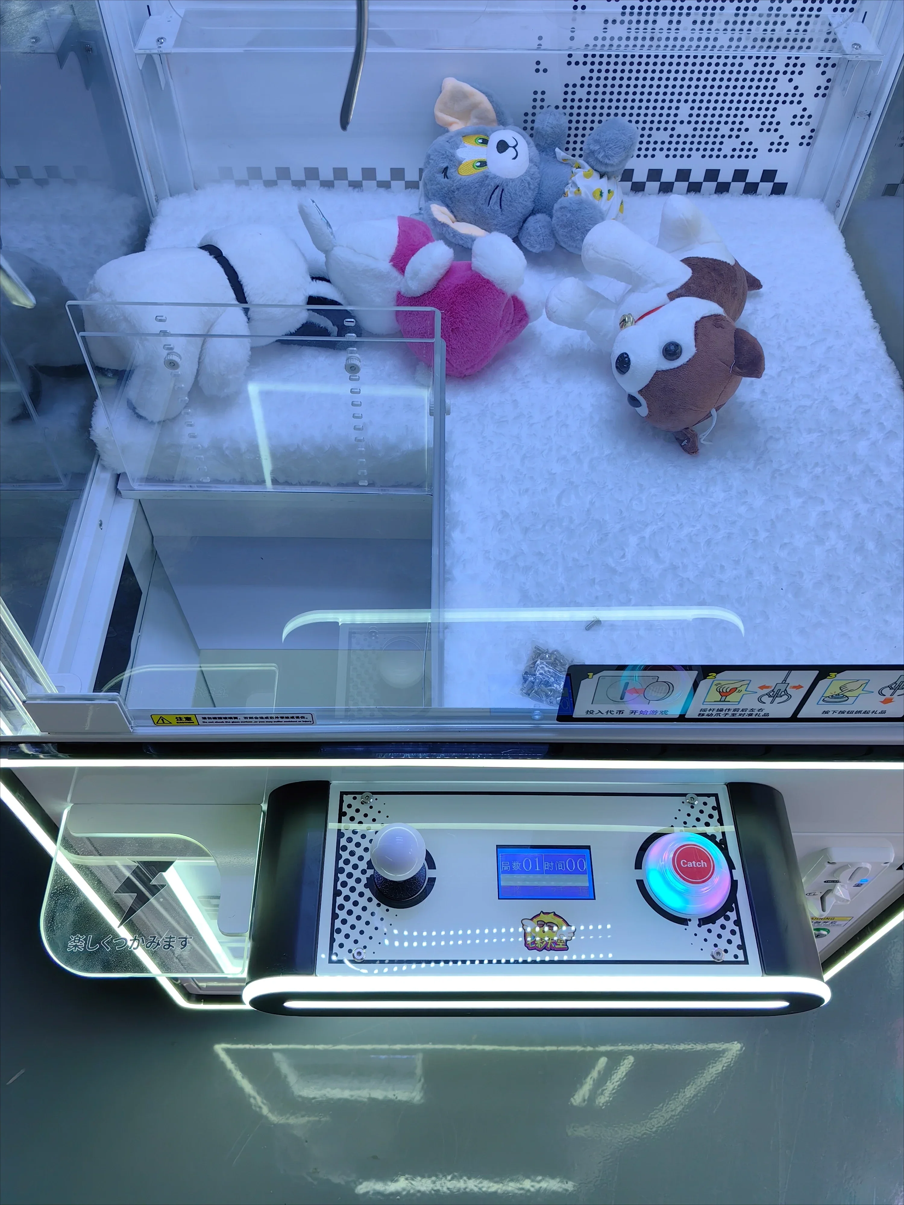 scratching toys children's doll mini plush claw machine