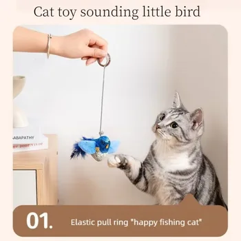 Wall Hanging Cat Teaser Toy 1