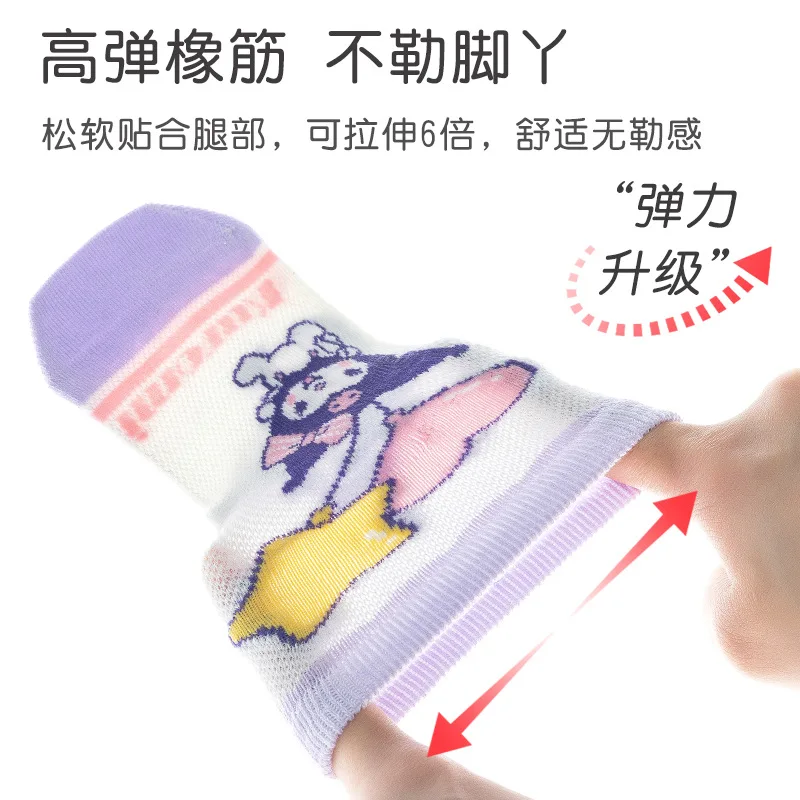 5 pares de calcetines Sanrio Kuromi para niños, calcetines finos transpirables de malla de algodón a media pantorrilla con bonitos dibujos animados para niñas, regalos de 1 a 12 años