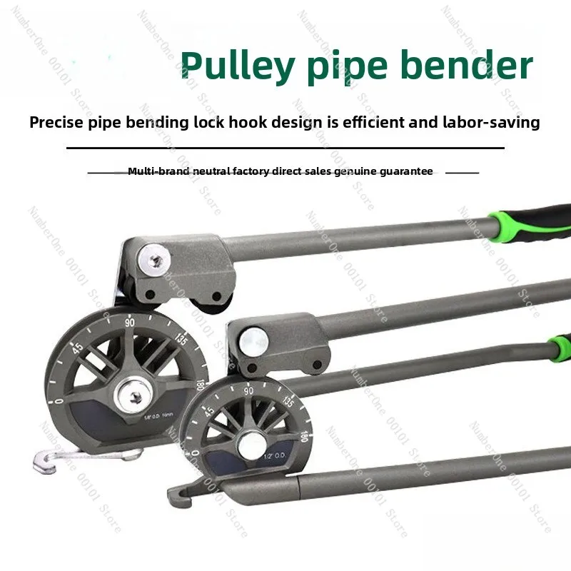 Manual Bender Copper Tube Air Conditioning Aluminum Tube Iron Stainless Steel Bender Small 6-8-10 - 12-19-22
