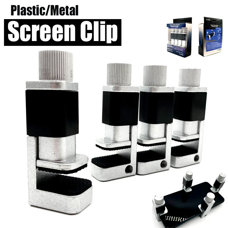 Plastic/Metal Screen Clip Clamp Adjustable LCD Display Fastening Clamp for Smart Mobile Phone/Tablet Repair