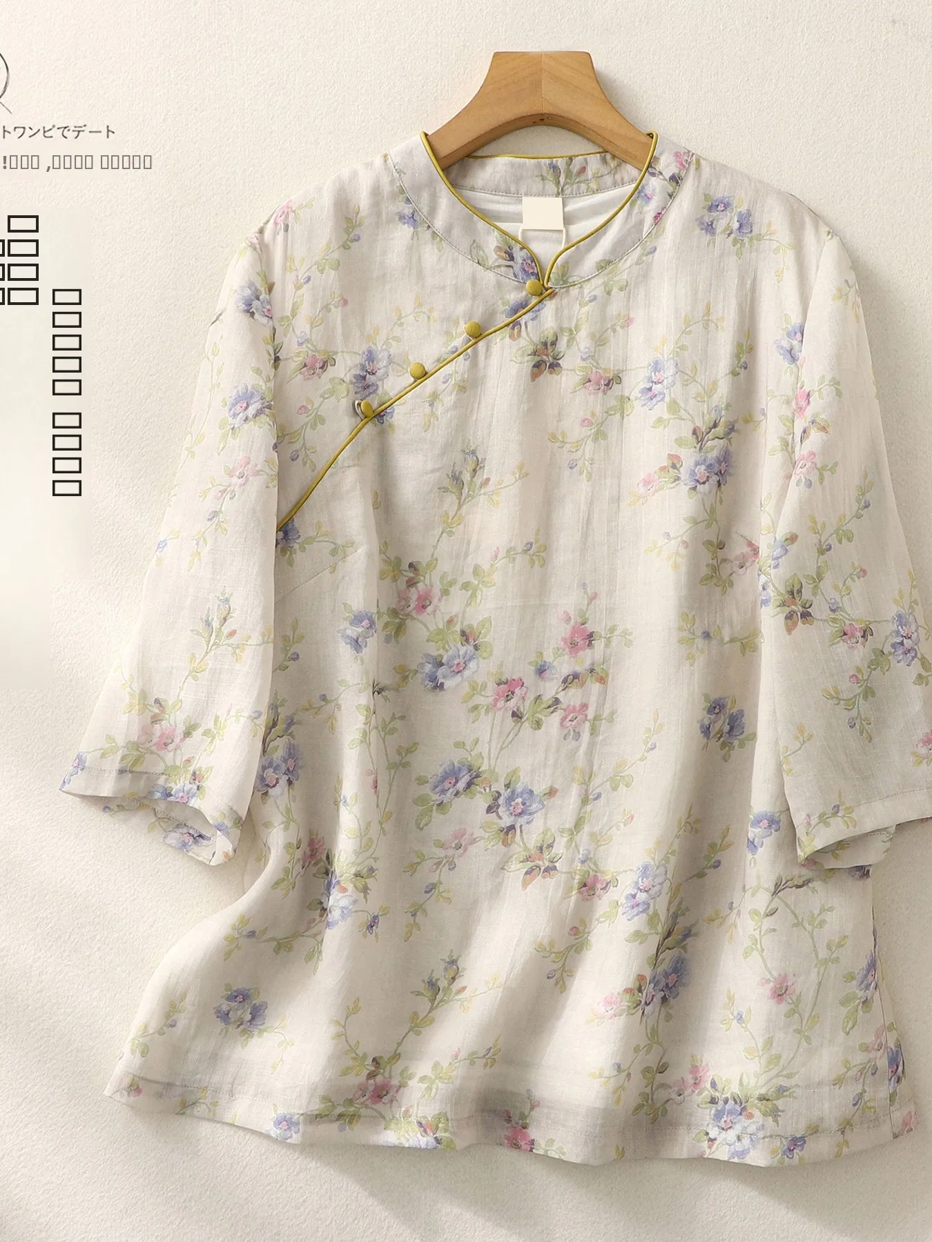 

Ретро-японская хлопково-льняная рубашка для женщин, летняя, с принтом, тонкая, повседневная, свободного кроя, дышащая, с коротким рукавом, с принтом