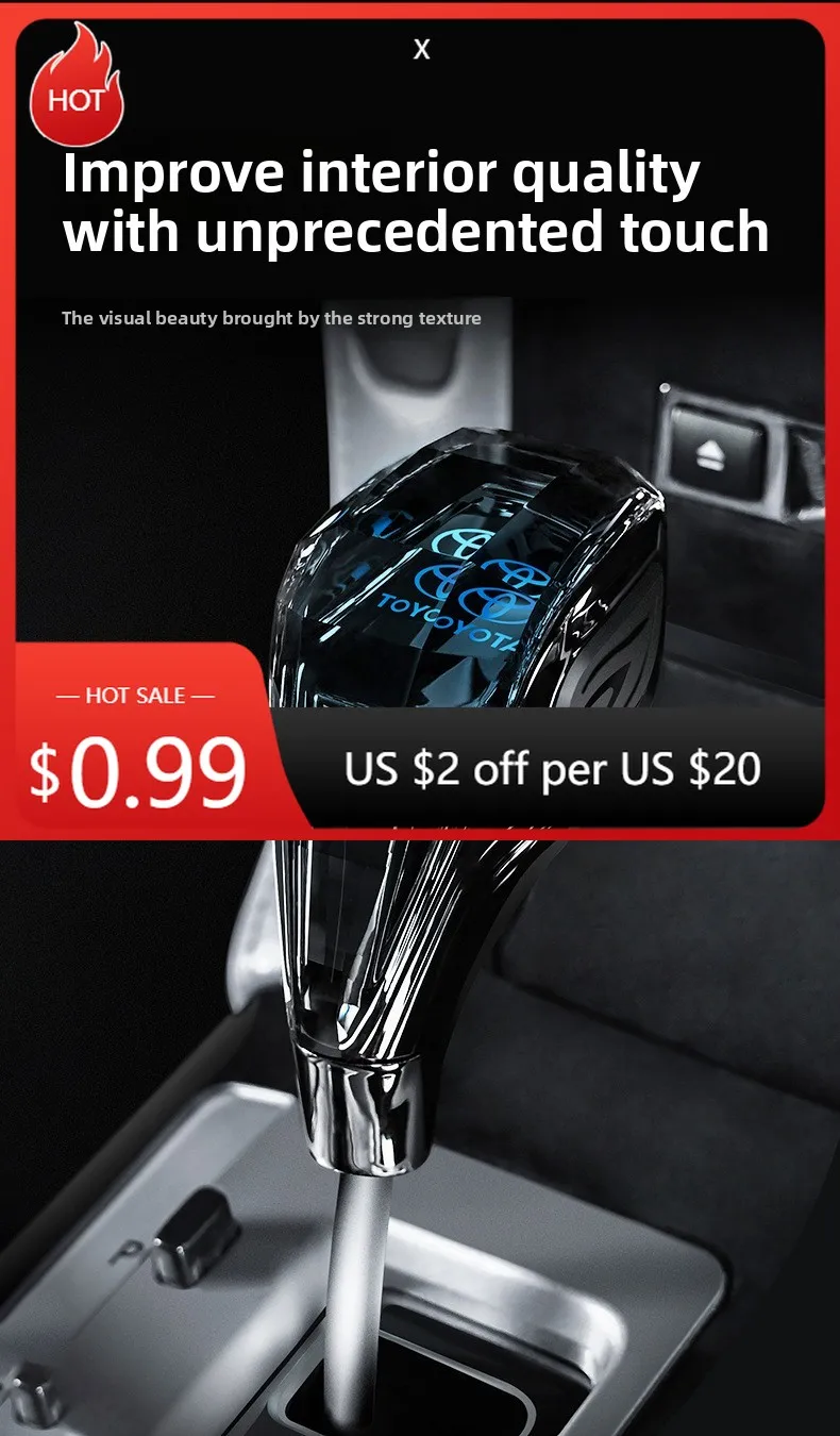 

Для Toyota 2026, колпаки Hot Hub для механической коробки передач Toyota с кристаллической шестерней, Honda, Mazda, Wuling, BYD, Volkswagen модифицированные с