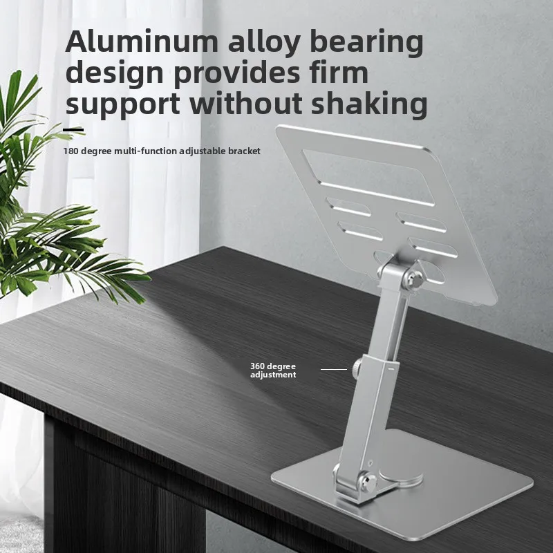 Lifting 360 Rotating Desktop Tablet Bracket Aluminum Alloy Mobile Phone Bracket, Suitable for Tablet Bracket
