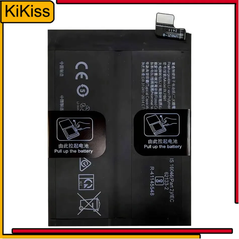 

BLP891 Reliable Power For Oppo Find X5 2400Mah Supply Mobile Phone Battery