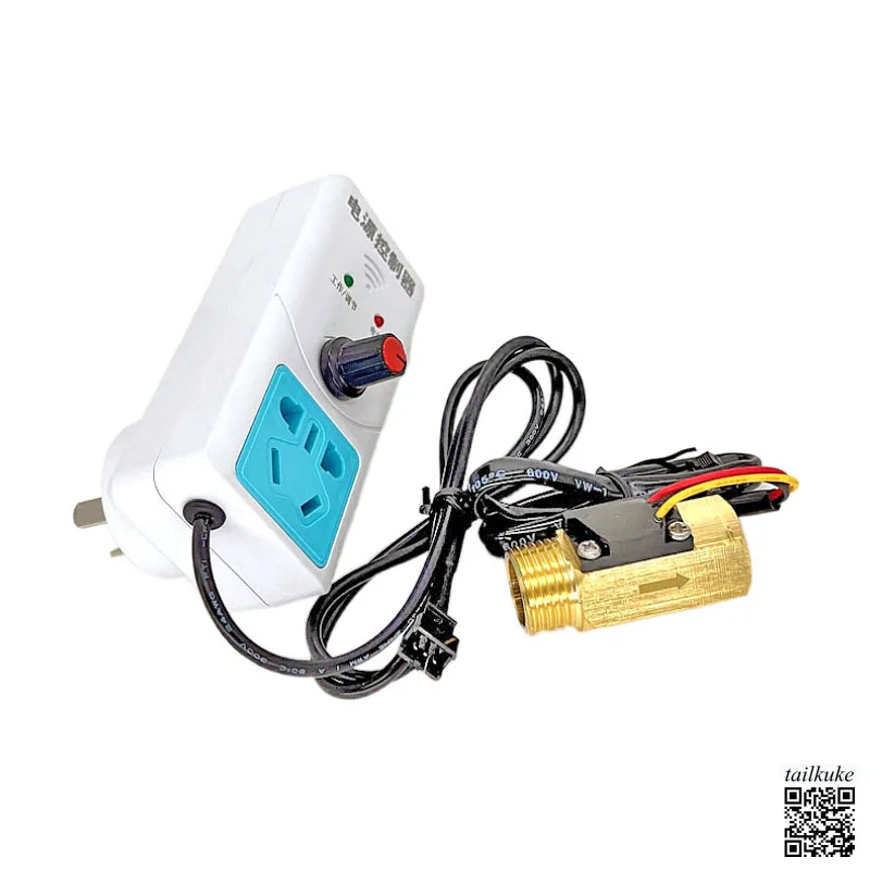 

AC22V низкотемпературный регулируемый бытовой бустерный насос автоматический контроллер расхода воды переключатель датчика расхода воды