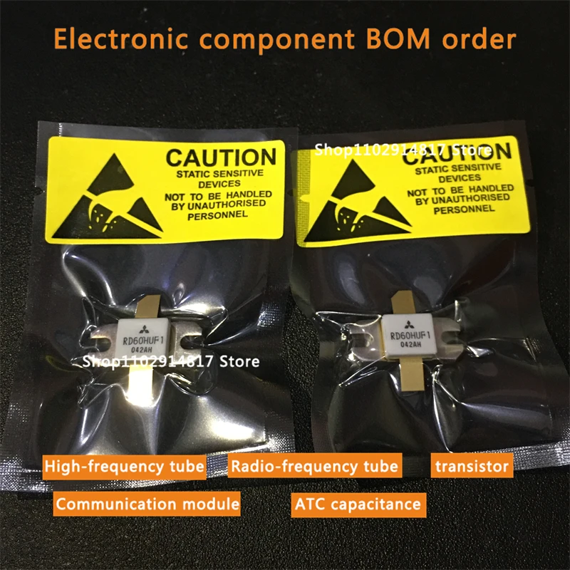 PTFB182503FL high frequency tube microwave tube amplifier module In stock