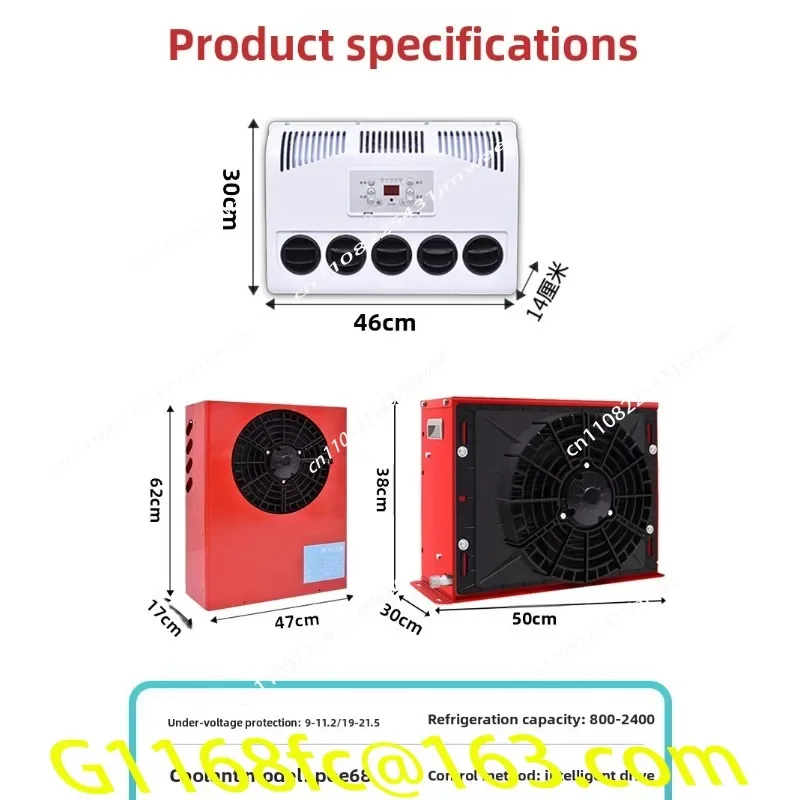 Car Parking Air Conditioner 24V Refrigeration Large Truck Electric Frequency Conversion DC 12V  Loader Forklift Modification