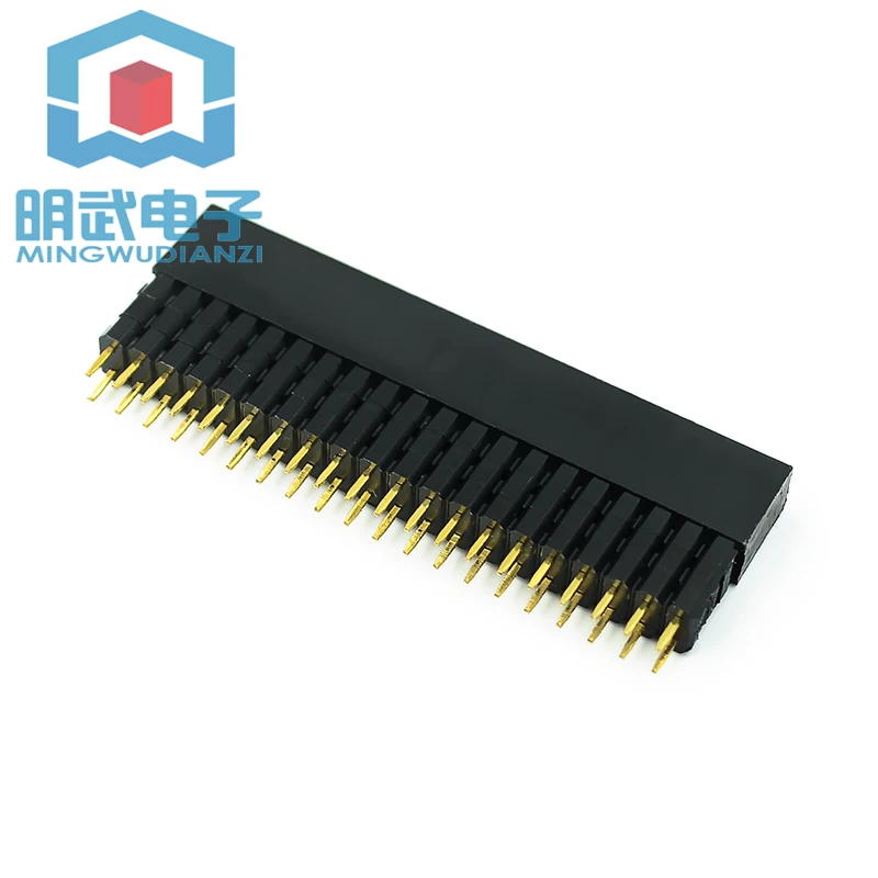 2*20 Three-layer Heightening Spacing 2.54mm GPIO Heightening Row Female Seat Suitable For 3B 3B+ 4B