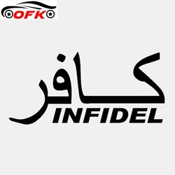 INFIDEL Military Islam Funny Vinyl Decal Car Sticker Black/Silver 14.2CM*6.6CM