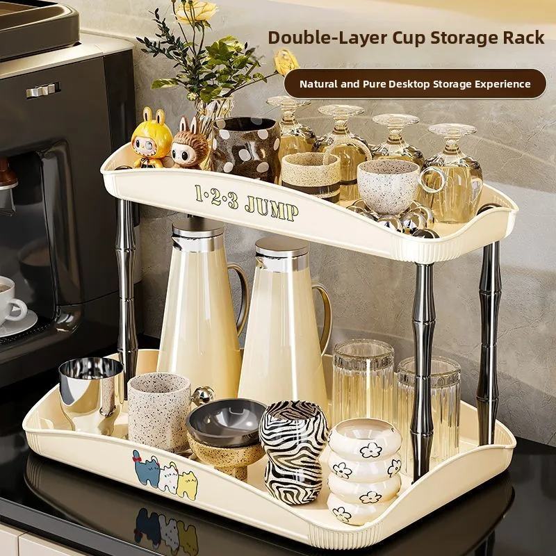 

Двухъярусный подстаканник: эстетичное решение для хранения на кухне, пластиковый органайзер, витрина для чайного сервиза, роскошное решение для хранения