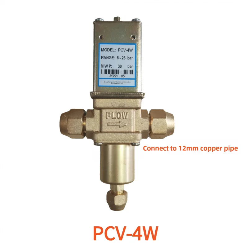 

for Ice Teler Jingxin Ocean Aviation Ice maker water stop, water inlet, condensate water regulating valve PCV-4W accessories