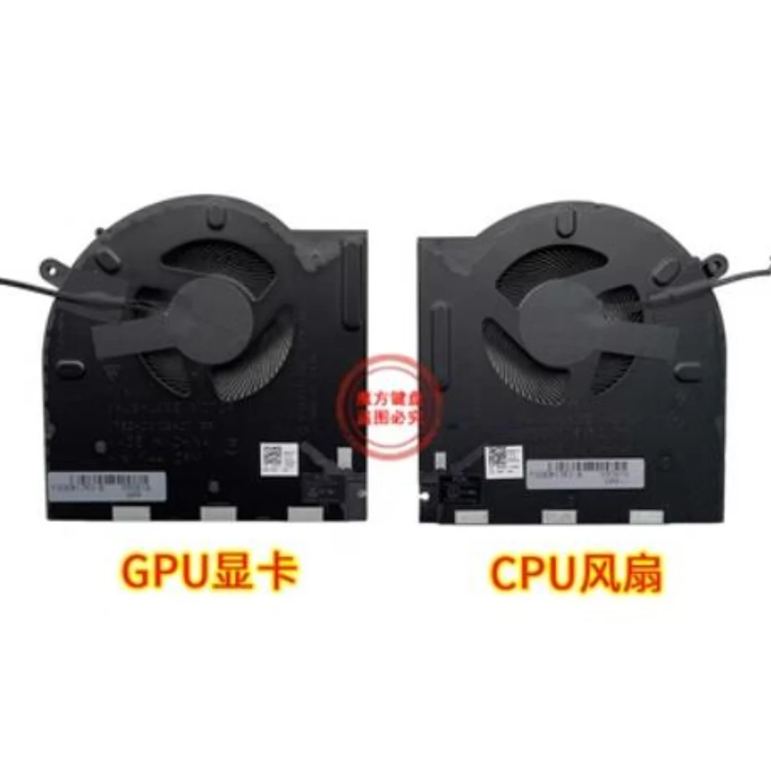 CPU & GPU Cooling Fan for Dell Alienware M17 R3 M17 R4 RTX30 Graphics 0H5TYJ 0CNV63