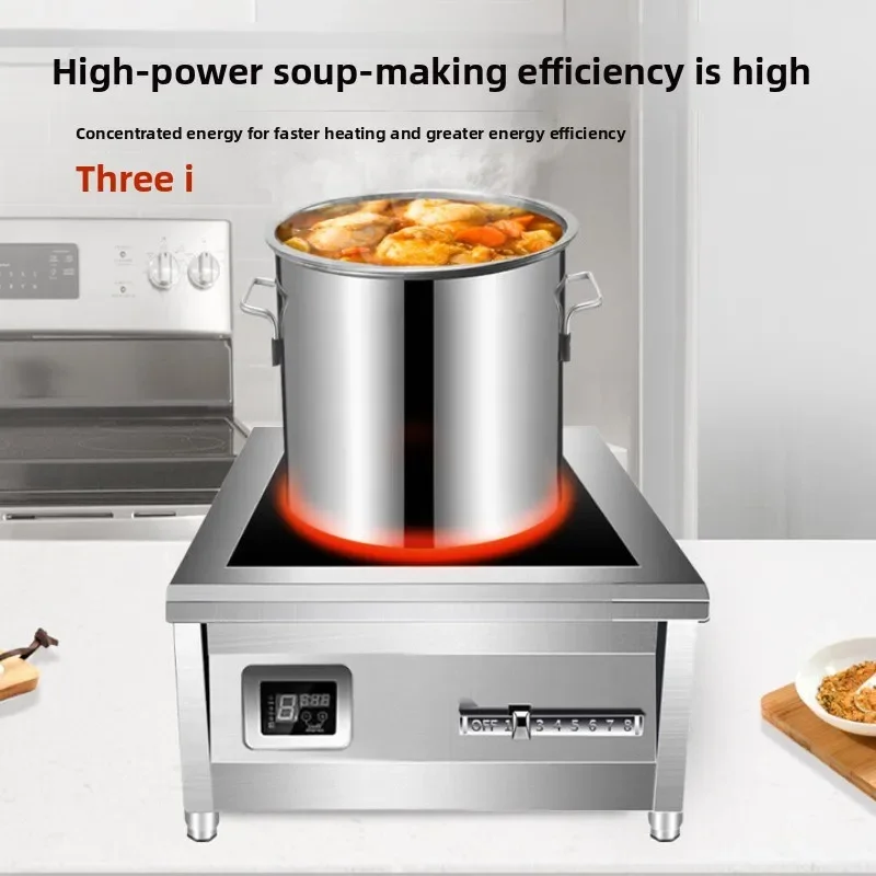 Commercial induction cooker 6000W high-power flat braised soup cooker 8000W hot fire electromagnetic cooker 12 kW
