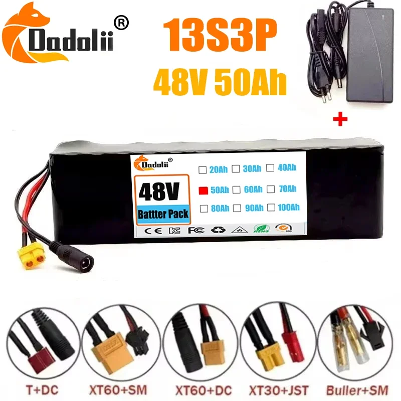 

48V 50Ah 1000W 13S3P lithium-ion battery pack, suitable for free transportation of 54.6V 50000mAH with BMS+52.6V 2A charger