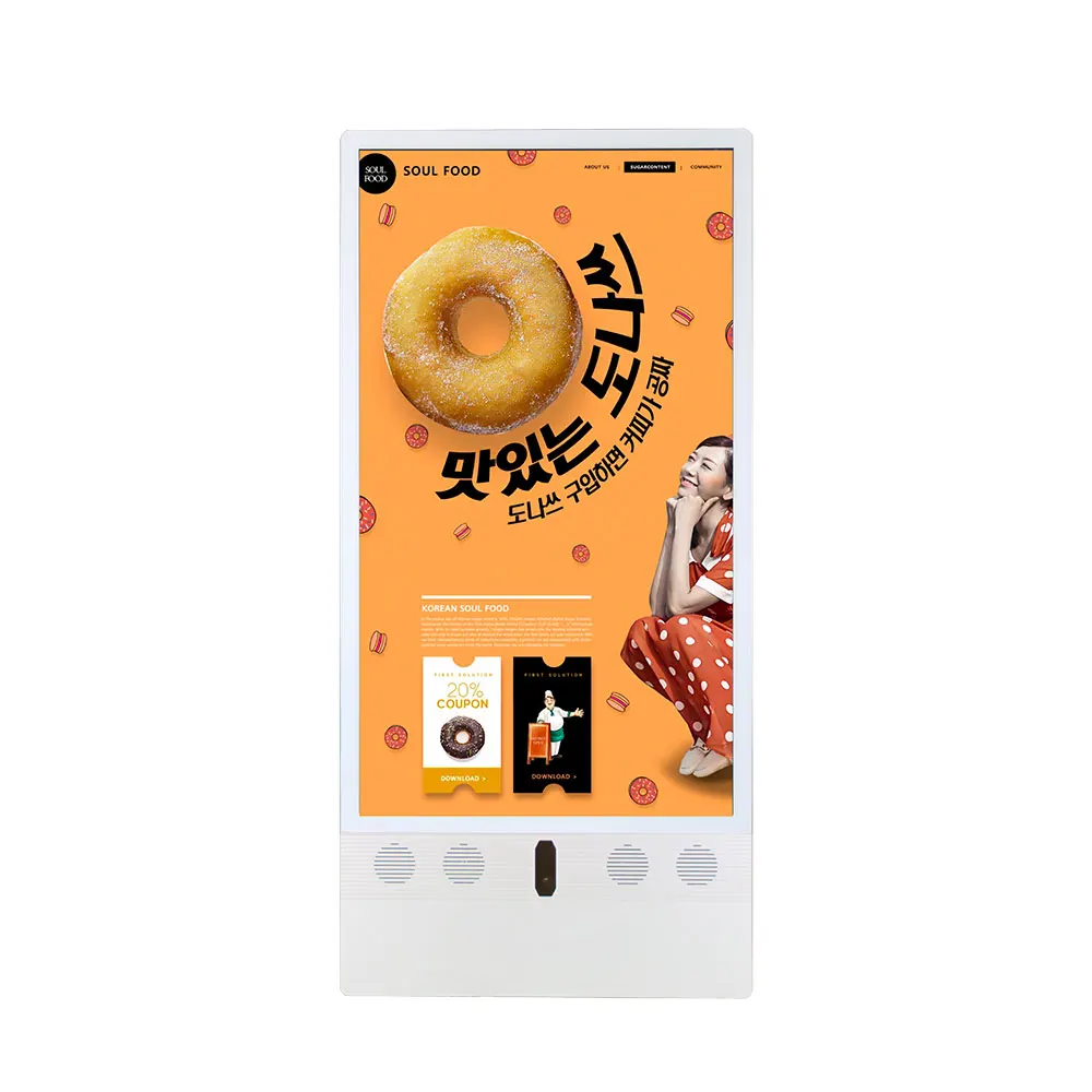 VETO 55 Inch Portable Poster Waterproof LCD Advertising Outdoor Display Foldable Floor Standing Digital Retail Store Wayfinding