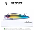 140-rainbow