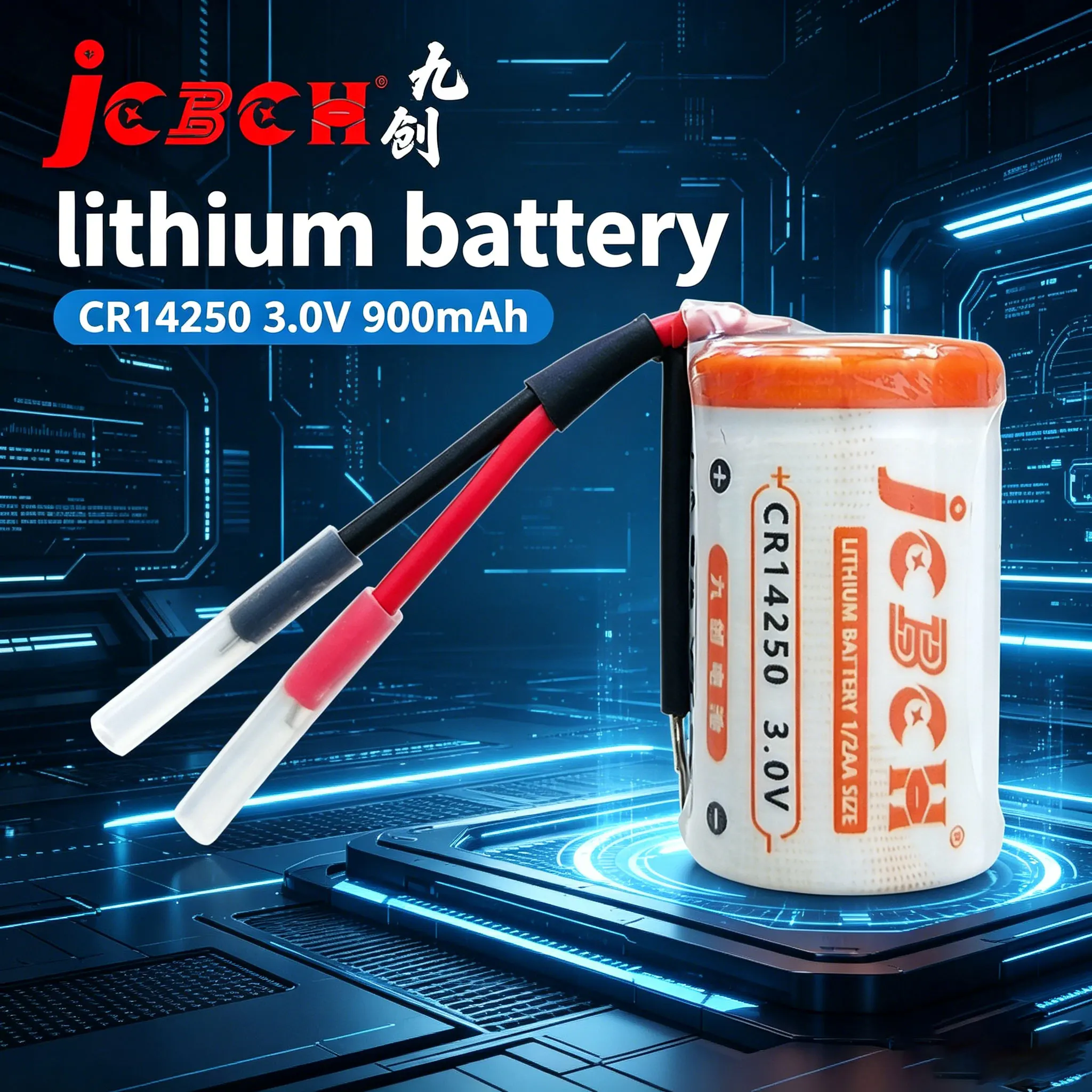 JCBCH CR14250 Disposable lithium battery 3V intelligent toilet seat, industrial control PLC servo programming controller
