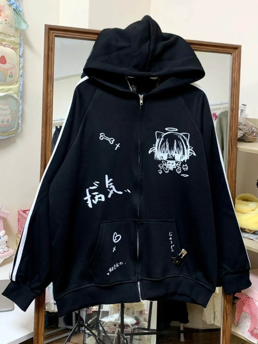 Original Japanese Style Graffiti Print Autumn Zip Cardigan Sweatshirts Student Subculture Loose Casual Basics Y2k Hooded Hoodies