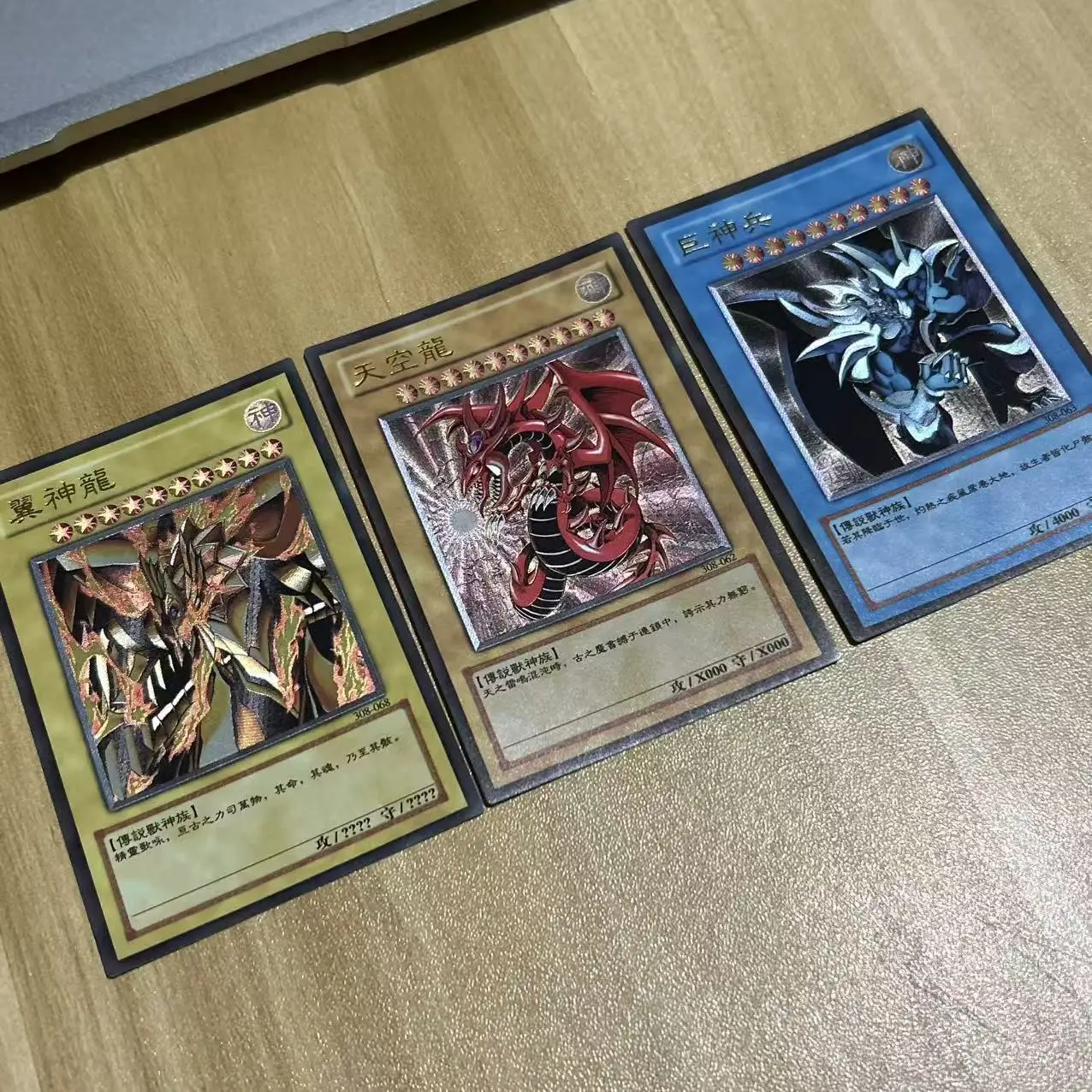 Yu-Gi-Oh! Diy Egyptian God Collection Rough Flash Card Obelisk The Tormentor The Winged Dragon of Ra UTR Game Collection Card