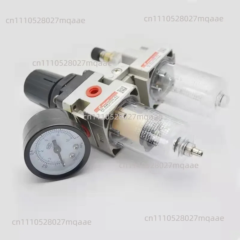 Air source processor two-piece AC2010-02D automatic drainage AW2000-02+AL2000-02
