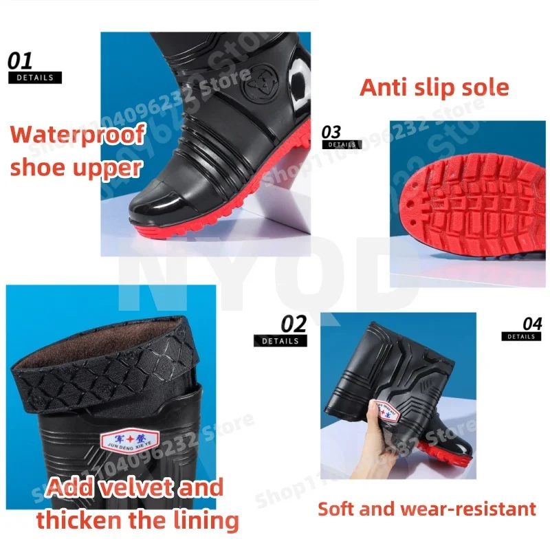 Bottes de pluie hautes imperméables pour moto, style coton, sourire d'hiver, vélo électrique