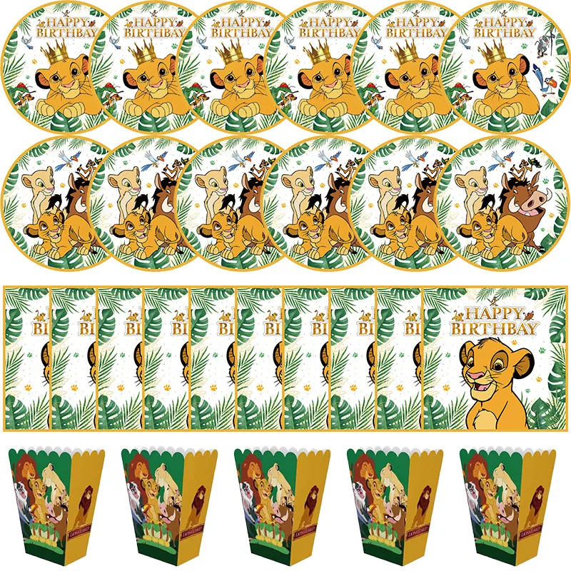 Simba o rei leão tema aniversário festa decorações kit, guardanapos de papel, placas, copos, balões, fundo da bandeira, suprimentos