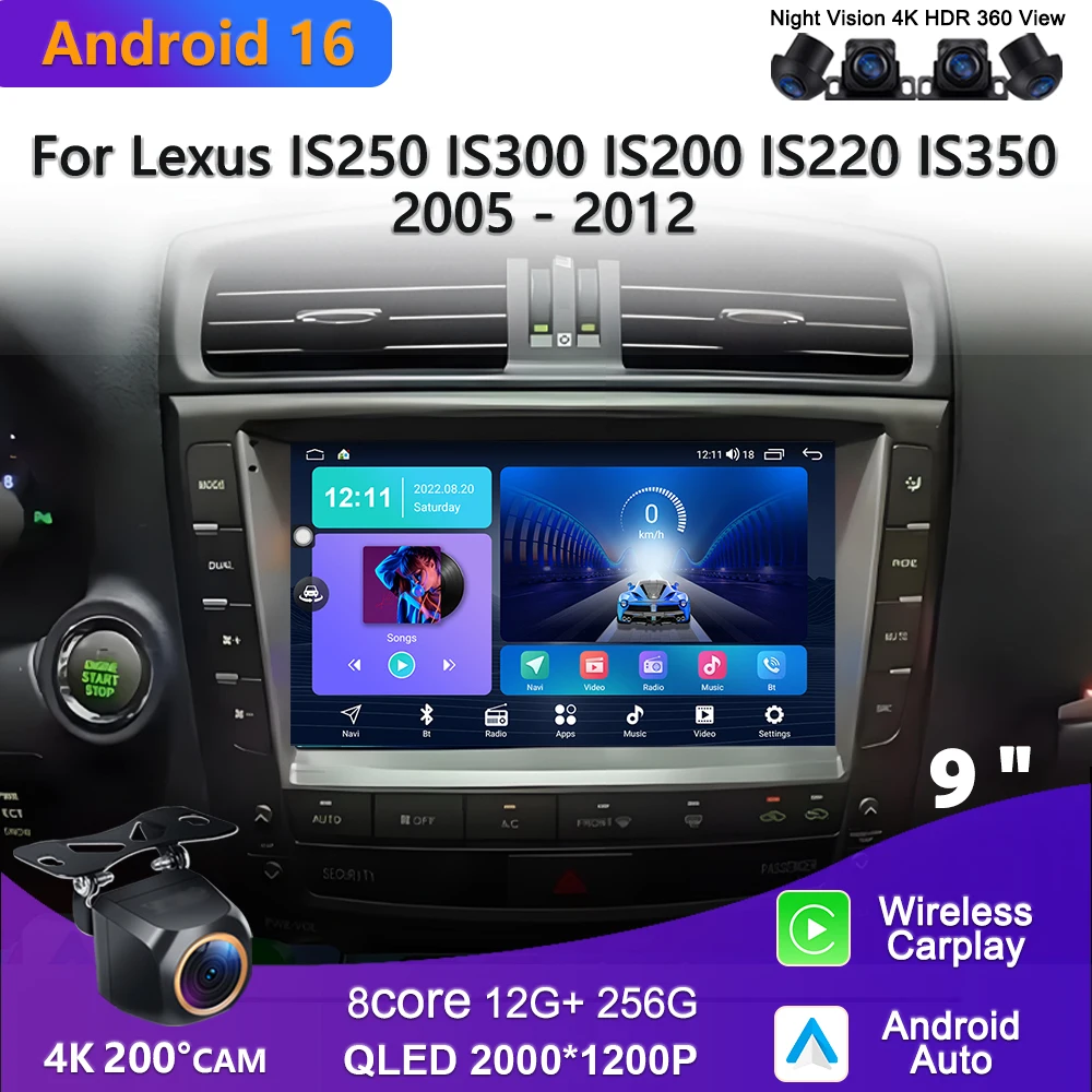Tesla Style Radio Screen for Lexus IS250 IS350 - AliExpress